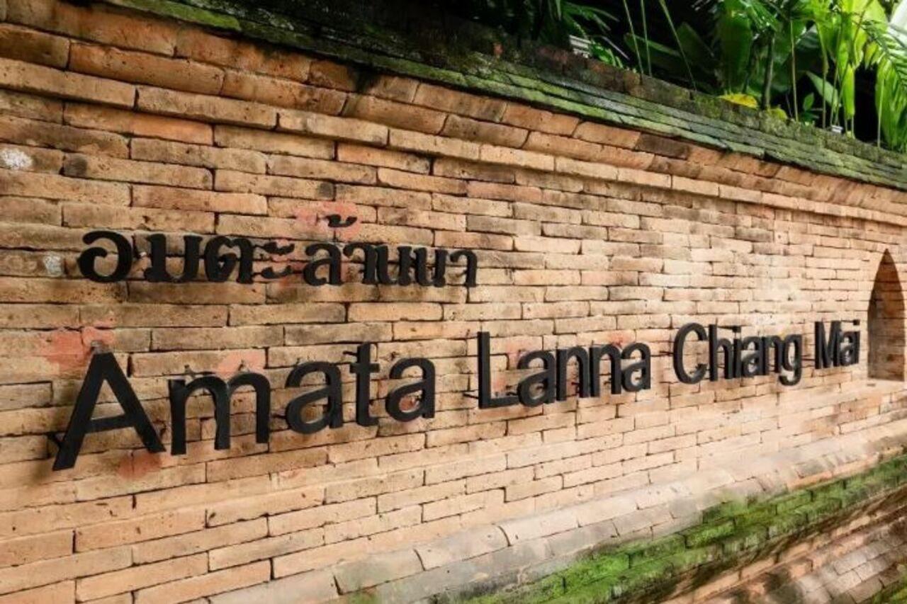 Amata Lanna Chiang Mai, One Member Of The Secret Retreats Hotel Екстериор снимка
